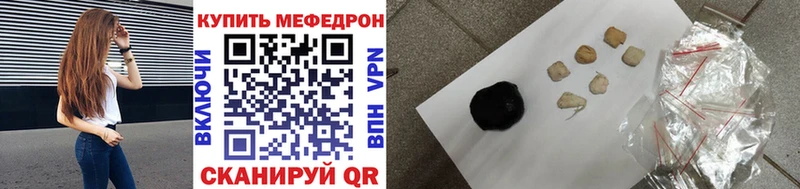 Купить наркоту Струнино COCAIN Бошки Шишки