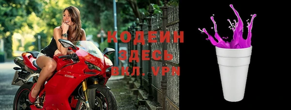 прущие крисы Арсеньев