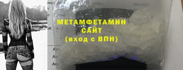 прущие крисы Арсеньев
