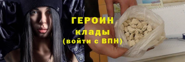 прущие крисы Арсеньев