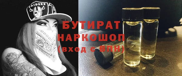 прущие крисы Арсеньев
