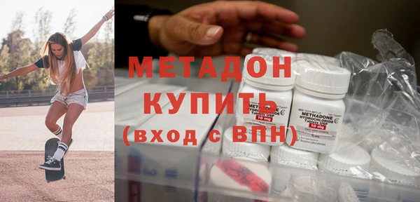 мефедрон Алзамай